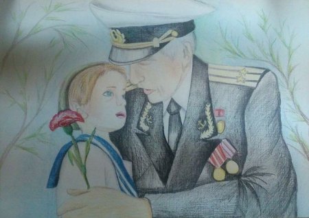 Рисунок на тему 23 февраля