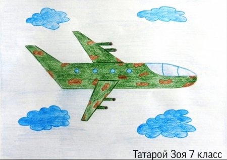 ТБ-3 ВДВ