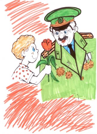 Рисунок спасибо за победу в детский сад