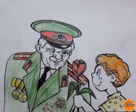 Спасибо деду за победу рисунки на конкурс