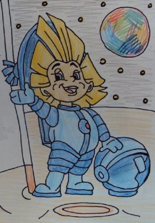 Незнайка на Луне Незнайка