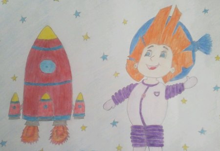 Незнайка на Луне рисунок