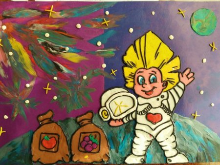 Незнайка рисунок для детей