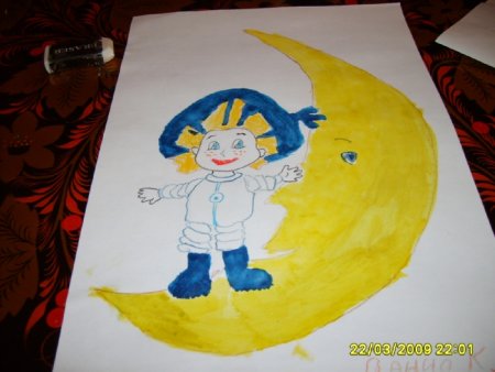 Носов Незнайка на Луне иллюстрации