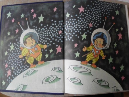 Иллюстрации к Незнайке на Луне Носова