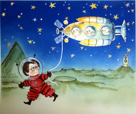 Незнайка на Луне мультфильм