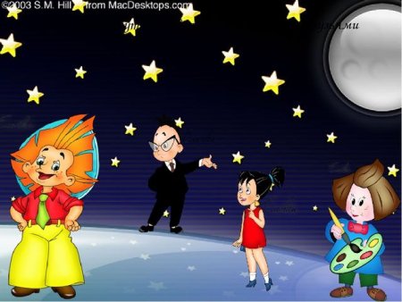 Герои Носова Незнайка раскраска