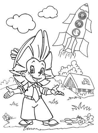 Незнайка на Луне обложка