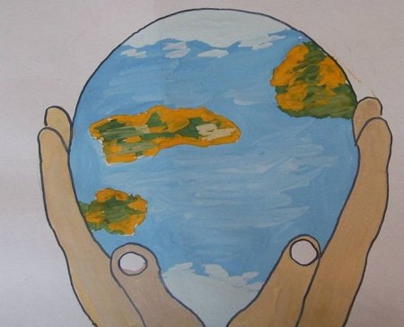 Плакат в защиту Мара на земле