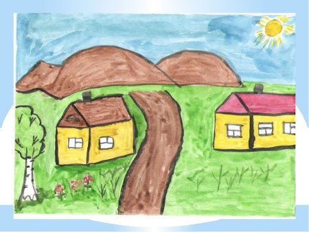 Рисунок деревня для детей 2 класса