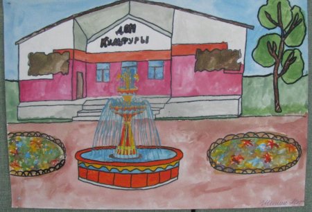 Дети отдыхают в деревне рисунок