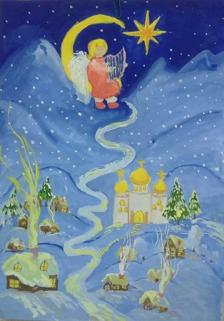 Рисунок на тему Рождество