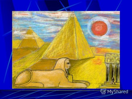 Монументальное искусство древнего Египта