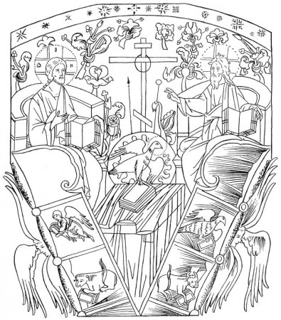 Рисунок к празднику Троица