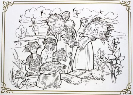 Троица детский рисунок