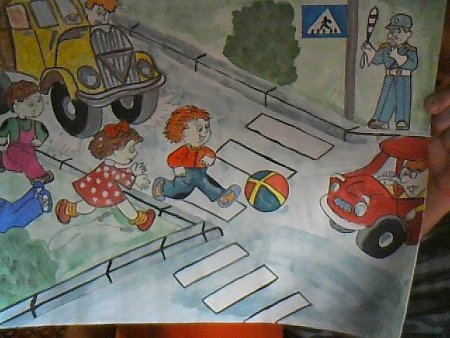 ПДД на проезжей части детские рису