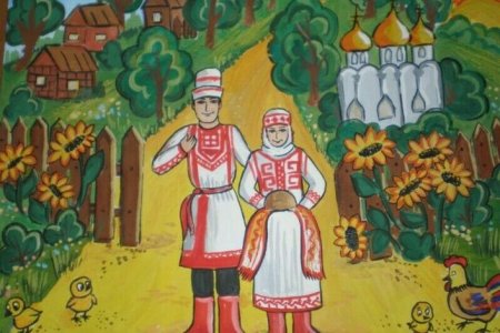 Рисунок на мордовскую тему
