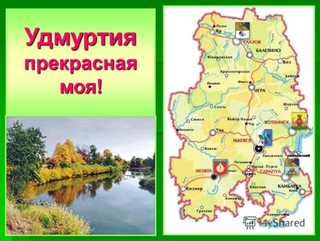 Николай рубцов "деревня родная деревня