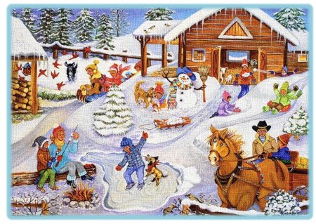 Зимние развлечения