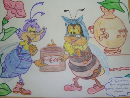 Чуковский Муха Цокотуха рисунок