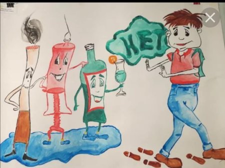 Спорту да наркотикам нет