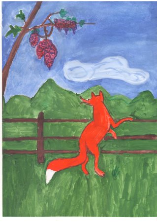 Серов лисица и виноград