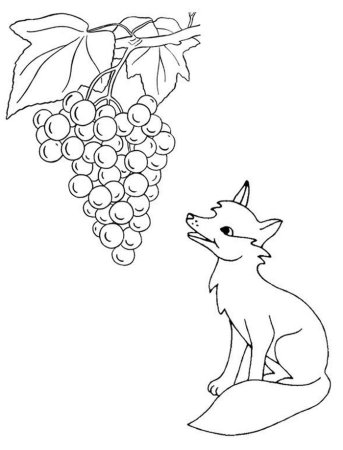 Иллюстрация к басне лиса и виноград