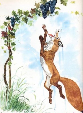 Рисунок к басне Крылова лисица и виноград