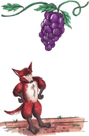Лисица и виноград