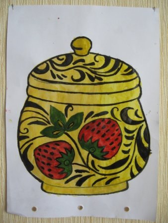 Хохломская роспись нарисовать 5 класс