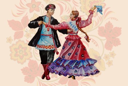 Русский народный танец рисунок