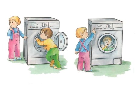 Безопасность детей в быту