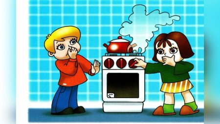 ГАЗ опасность для детей