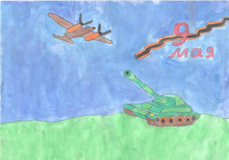 Рисунок оружие Победы для детей
