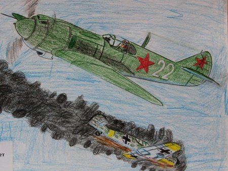 Конкурс рисунков оружие Победы