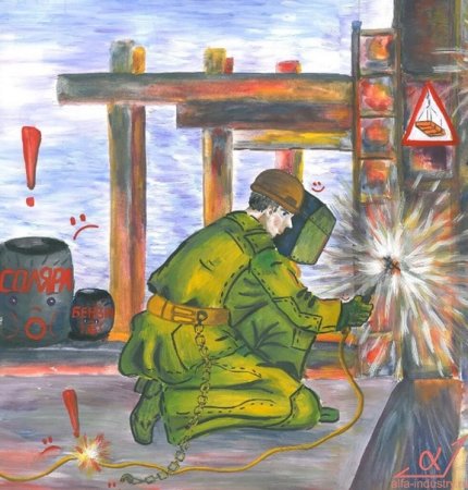 Детские рисунки сварщика