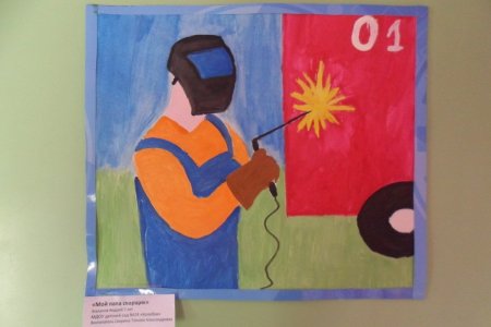 Рисование профессии в детском саду