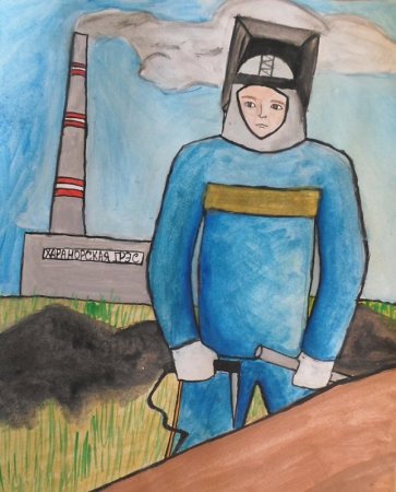 Рисунок на тему мой папа