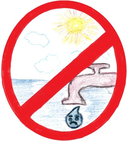 Знаки защиты природы