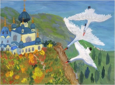 Красота Божьего мира рисунки