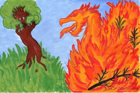Рисунок на тему пожар