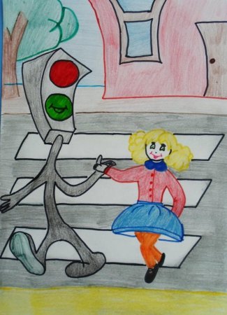 Рисунок моя безопасность