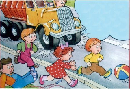 Рисование на тему безопасность