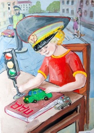 Рисунок на тему безопасность