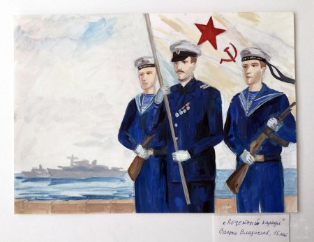 Армия глазами детей