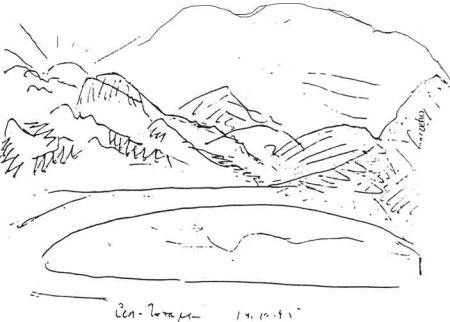 Дары Терека Лермонтов иллюстрации