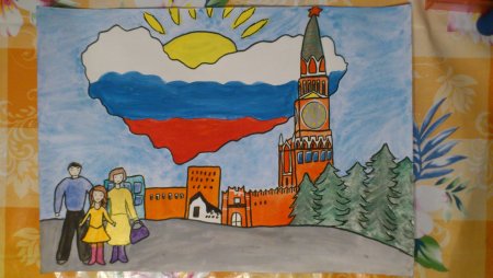 Рисунок моя Россия