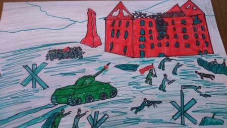 Сталинградская битва рисунки детей