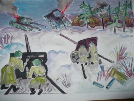 Рисунок Сталинградская битва глазами детей