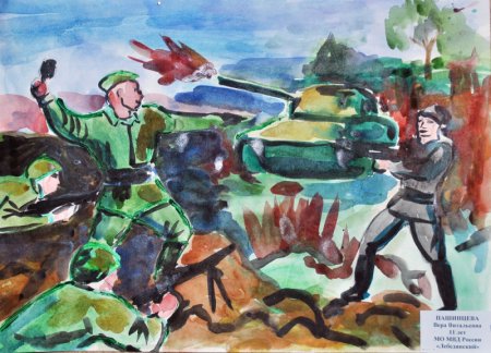 Подвиг летчика Виктора Рогальского